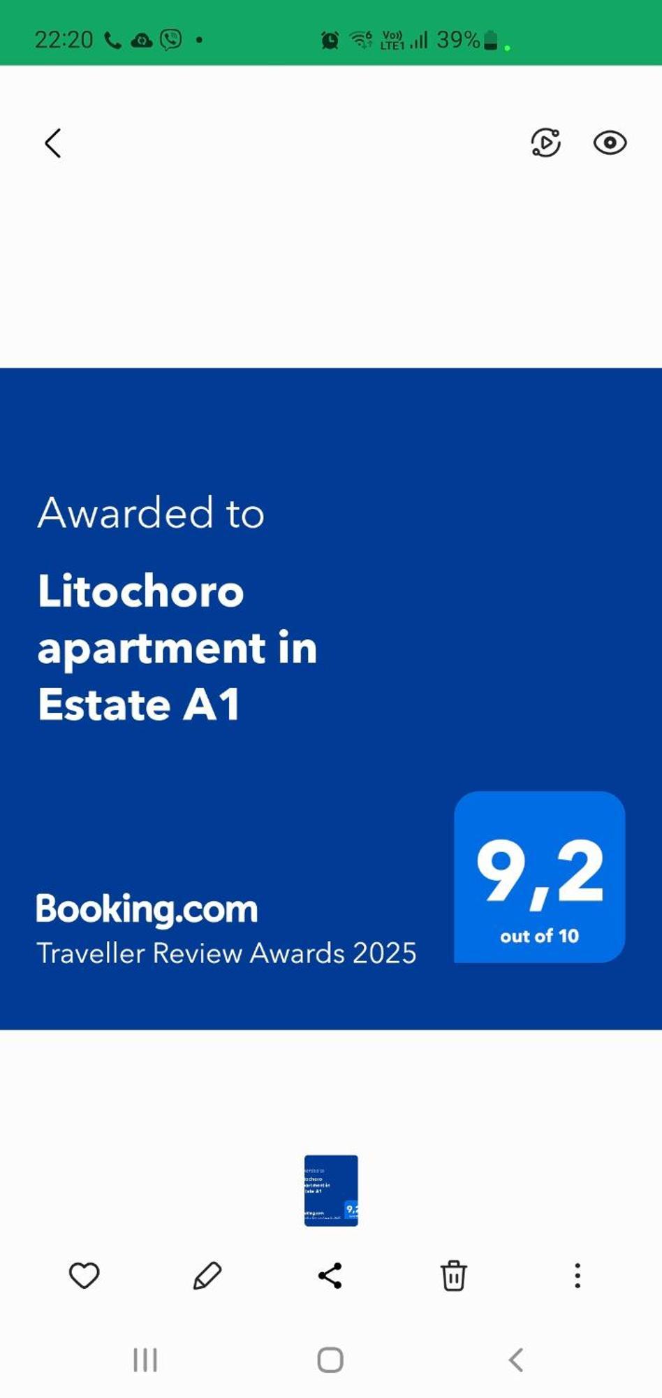 Litochoro Apartment In Estate A1 객실 사진
